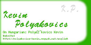 kevin polyakovics business card